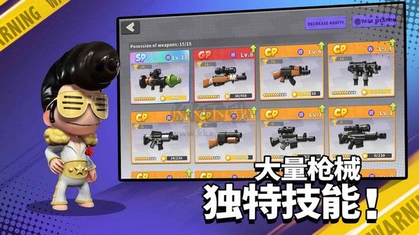 嘿哈大逃杀内置MOD菜单版