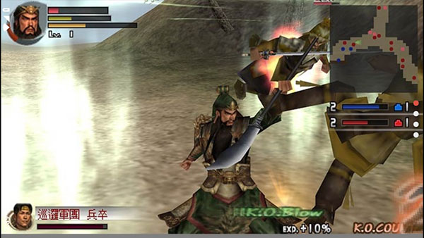 真三国无双二度进化中文版