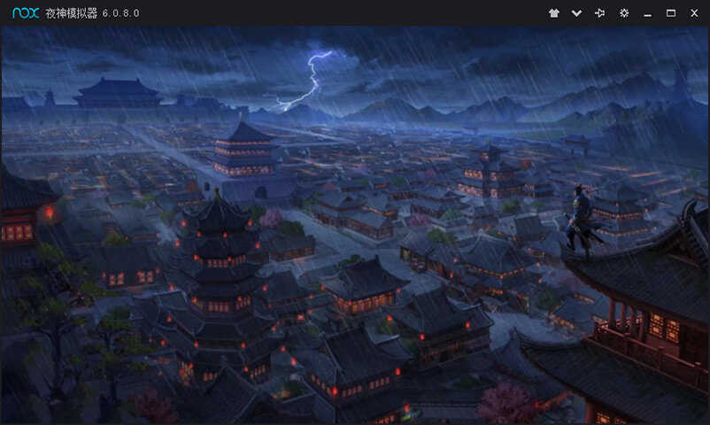 三国群英传之神话再临破解版