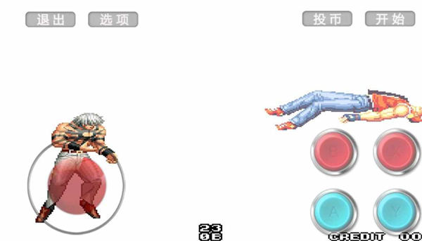 Mugen街机拳皇97大蛇版