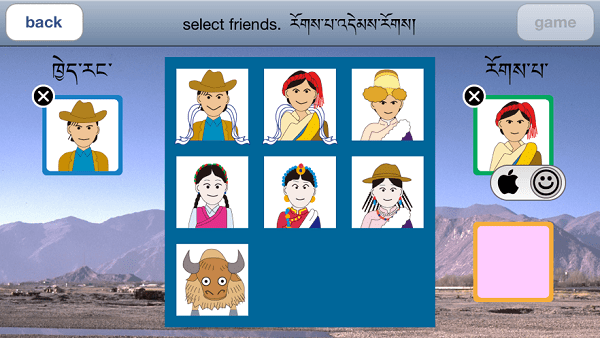 藏式骰子游戏SHO官方正版