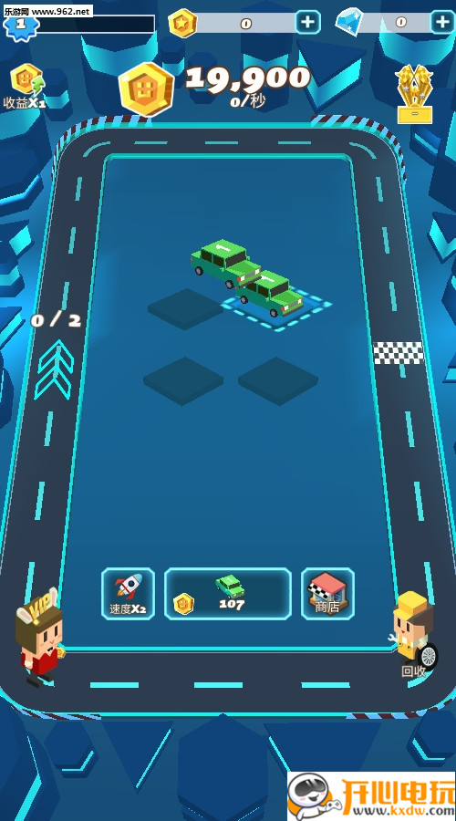 汽车大亨免费版