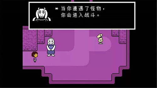 OverSaveTale手游官方正版