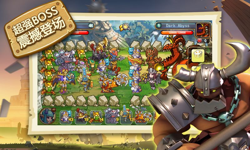 小小帝国汉化版