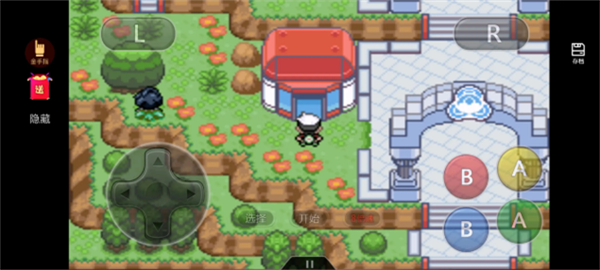 口袋妖怪究极绿宝石V失落之古遗内置菜单破解版