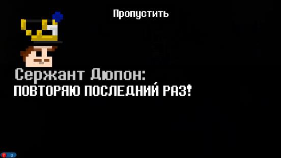 法国突击1812汉化版