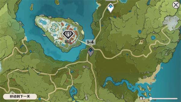 原神大战原魔手机版