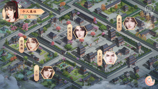 丑女的后宫法则清软修改版