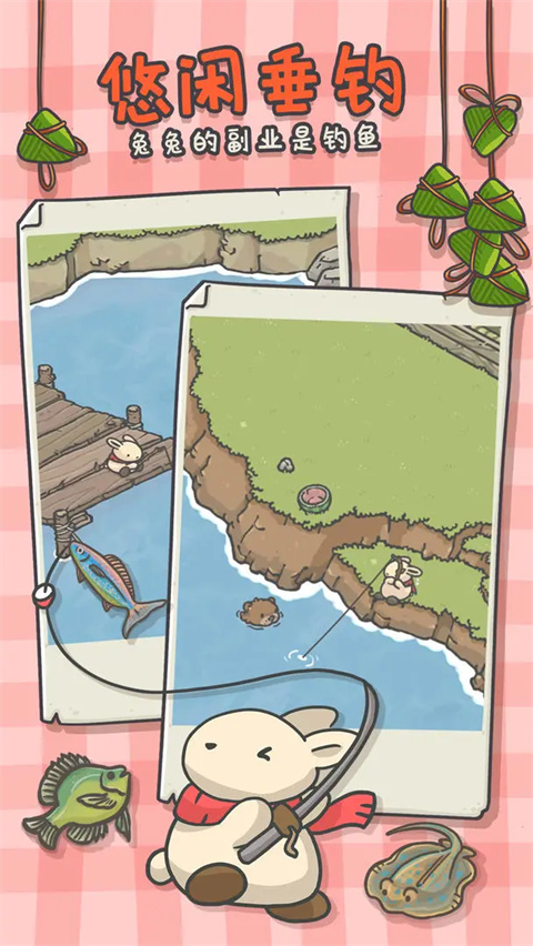 Tsuki Odyssey手游中文版