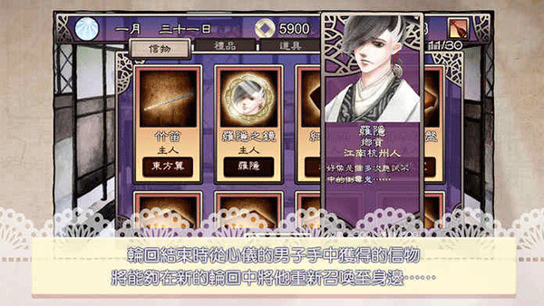 考上状元就回来娶我吧最新版