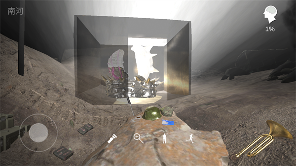 孙美琪疑案浮梦游戏