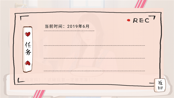 婚姻有点甜金手指完结清软2026