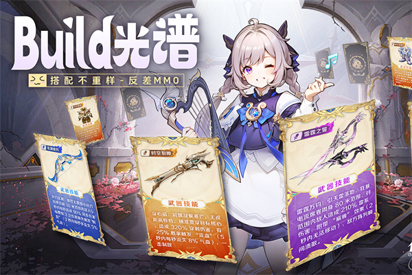 悠星大陆破解版