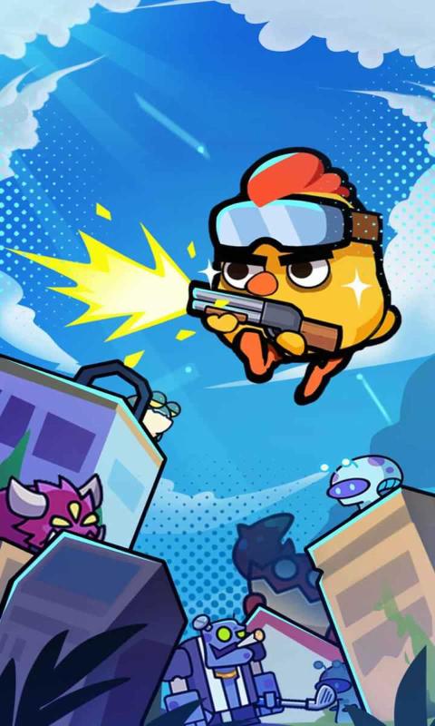 全境守卫手游官方版