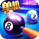 单机台球大师中文破解版