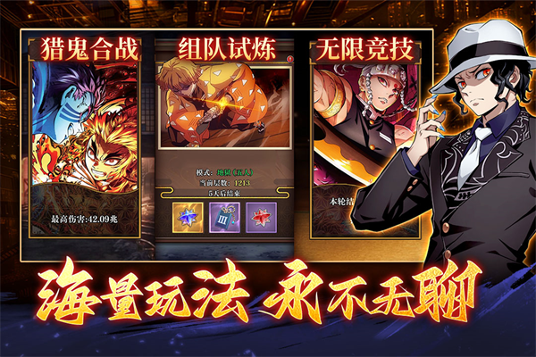 搭救之路破解版2026最新版下载