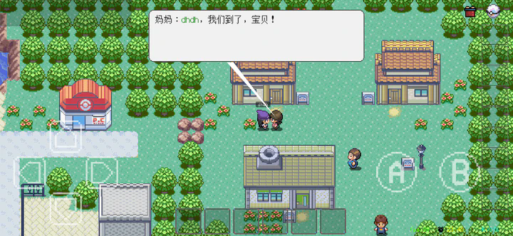 PocketDestiny手游最新版