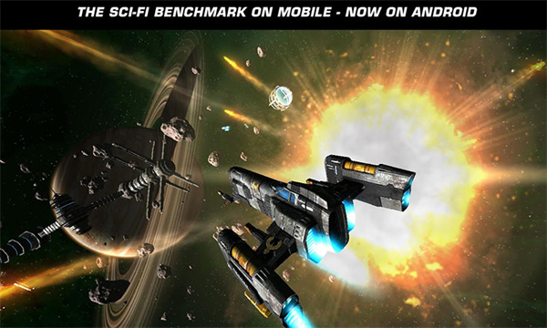 浴火银河2汉化版