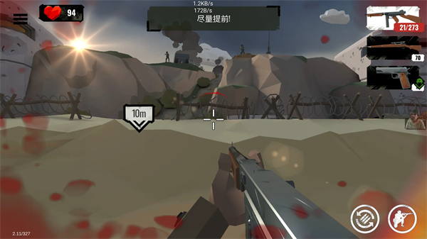 方块第二次世界大战破解版