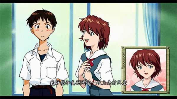 新世纪福音战士我的钢铁女友手机版