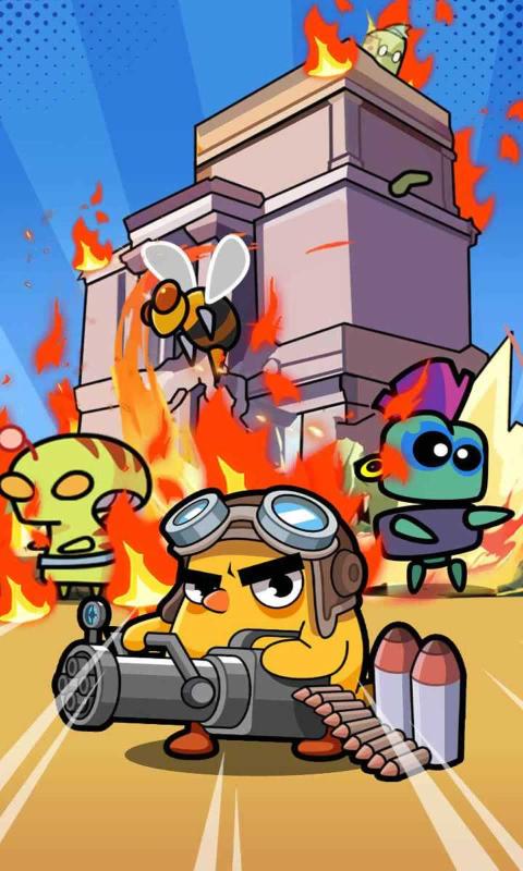 全境守卫手游官方版