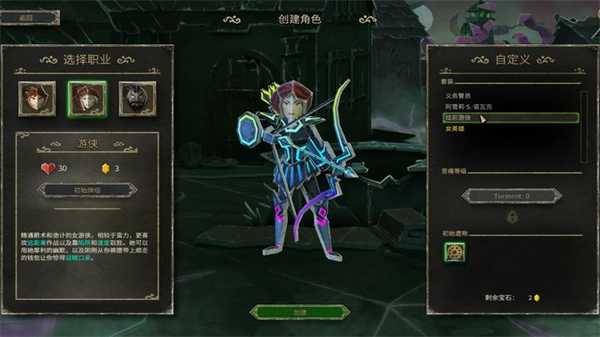 地狱卡牌Hellcard移植手游