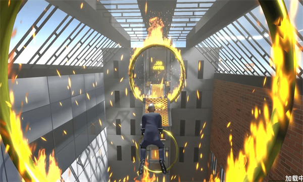 Get To Work手机版