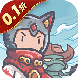 当神奇光芒落下0.1折版