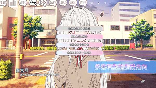 阿凉的幸运日中文版