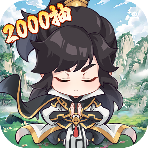 超能力冲刺游戏