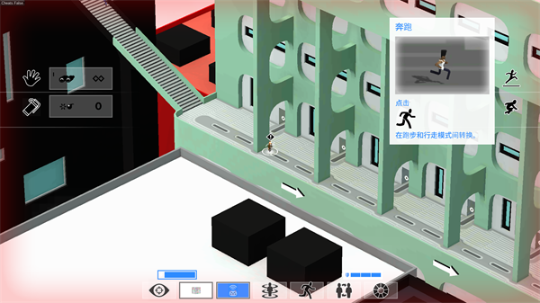 东京42游戏破解版