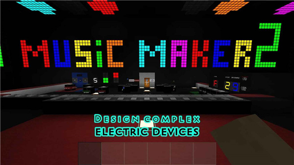 生存战争2失落科技MOD中文版下载