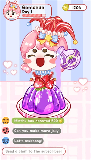 果冻大师国际版