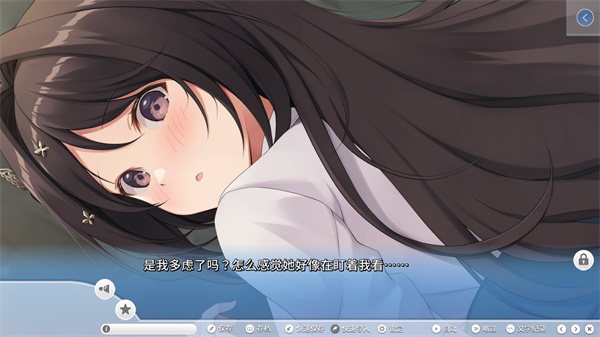 COSPLAY LOVE Enchanted Princess中文版