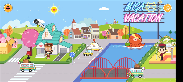 米加小镇度假之旅免费版全部解锁