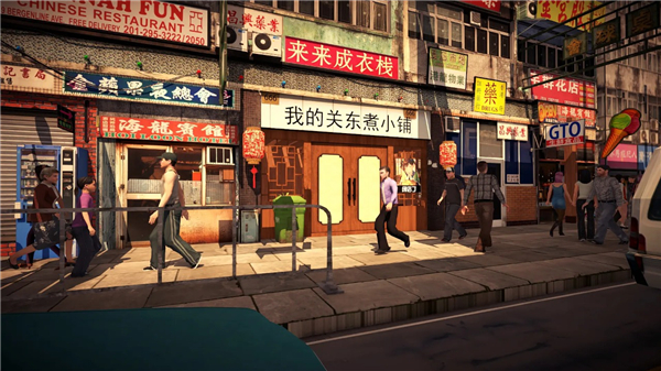 我的关东煮小铺破解版