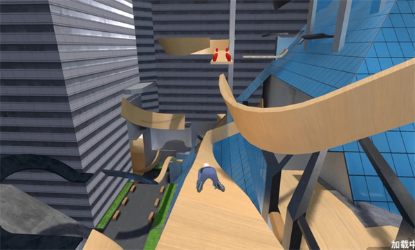 Get To Work手机版