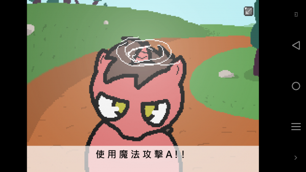 小马国的禁止事项汉化手机版