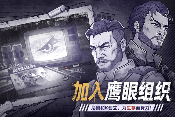 阿瑞斯病毒2华为渠道服