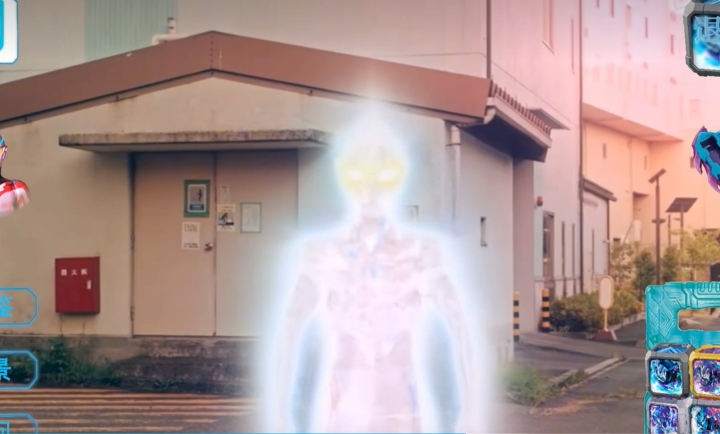 亚刻奥特曼变身器模拟器最新版