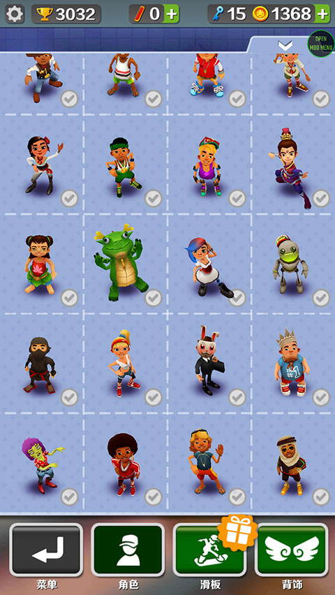 地铁跑酷雾绕2.0版本