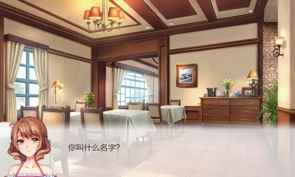 幻境咖啡馆破解版