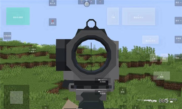 我的世界使命战区手机版