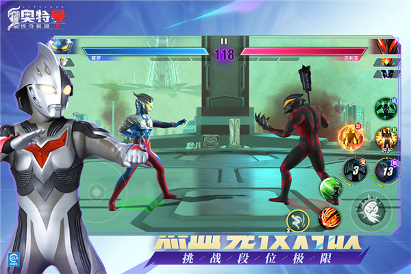 刀疤传奇23.0直装版