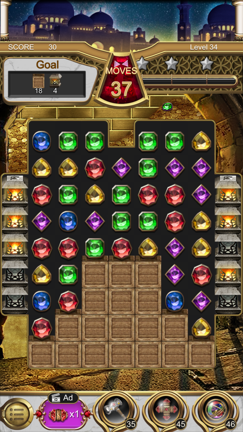 珠宝魔灯安卓版