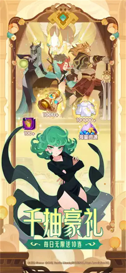 剑与远征国际服官方正版