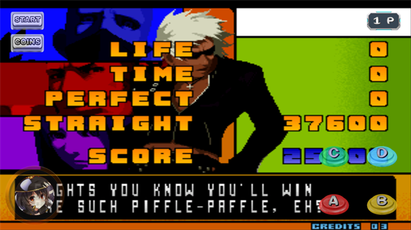 拳皇2001大蛇版游戏