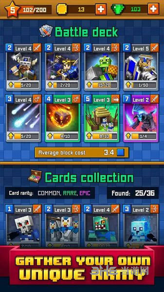 像素皇室战争中文内购破解版