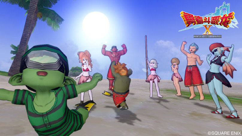 勇者斗恶龙X觉醒的五种族手机版