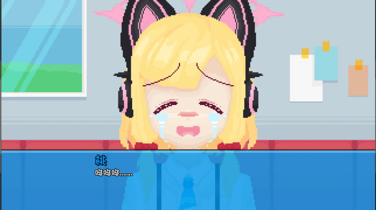 桃气的神奇尾巴最新版